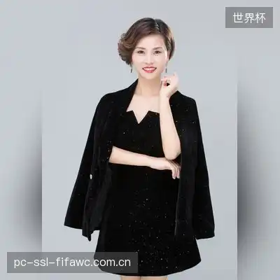 于雅沛